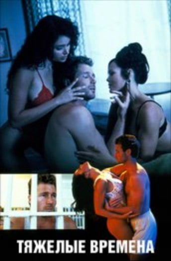 Hard Time Erotik Film izle