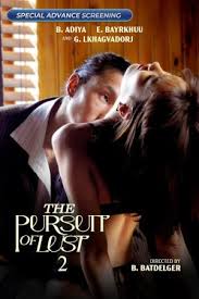 The Pursuit of Lust 2 Erotik film