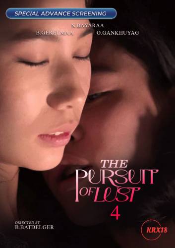 The Pursuit of Lust 4 Erotik Film