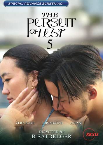 The Pursuit of Lust 5 Erotik Film